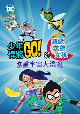 香蕉在线精品视频在线观看6