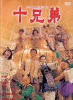 香蕉在线精品视频在线观看6