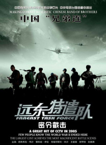 香蕉在线精品视频在线观看6