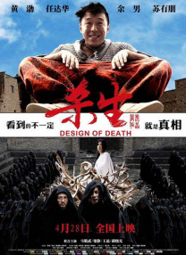 香蕉在线精品视频在线观看6